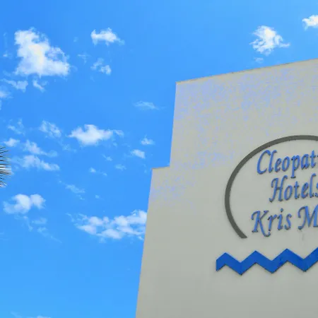 Kris Mari Hotell